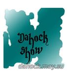 Dahock